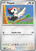 Pikipek · Pitch Black (ME5) #66