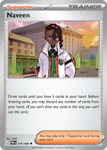 Naveen · Perfect Order (ME3) #79