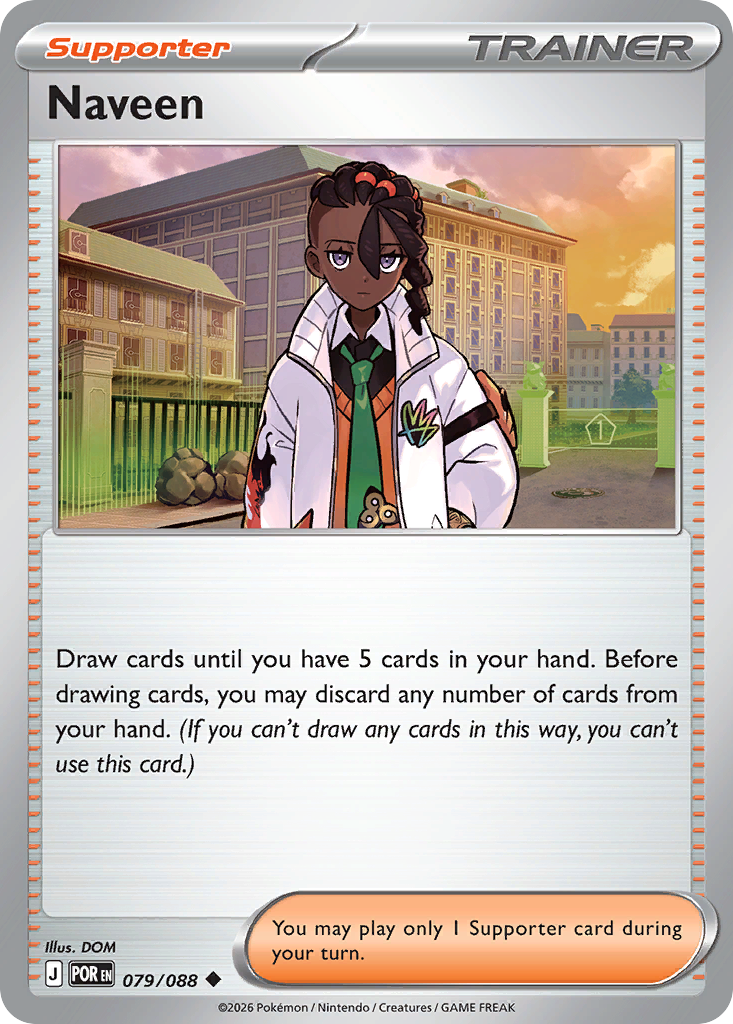 Naveen · Perfect Order (ME3) #79