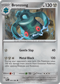 Bronzong · Pitch Black (ME5) #64