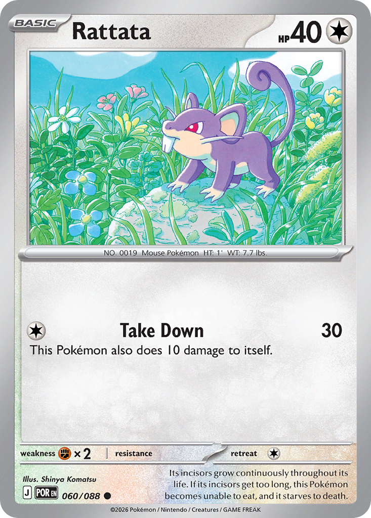 Rattata · Perfect Order (ME3) #60