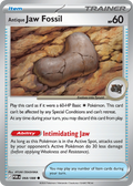 Antique Jaw Fossil · Perfect Order (ME3) #68
