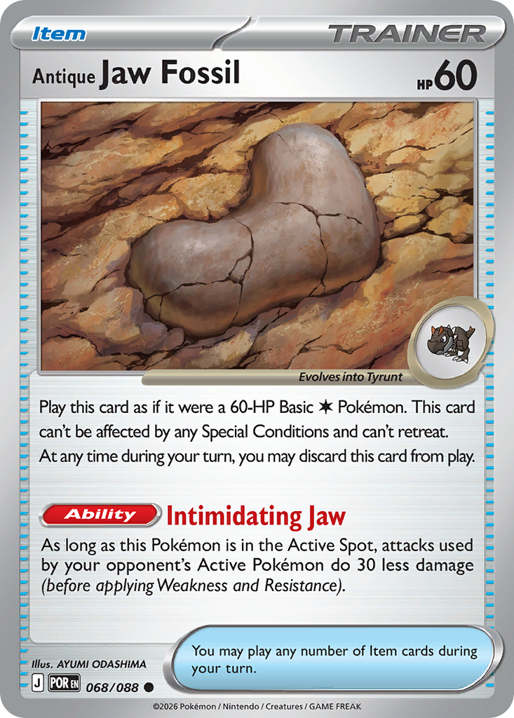 Antique Jaw Fossil · Perfect Order (ME3) #68