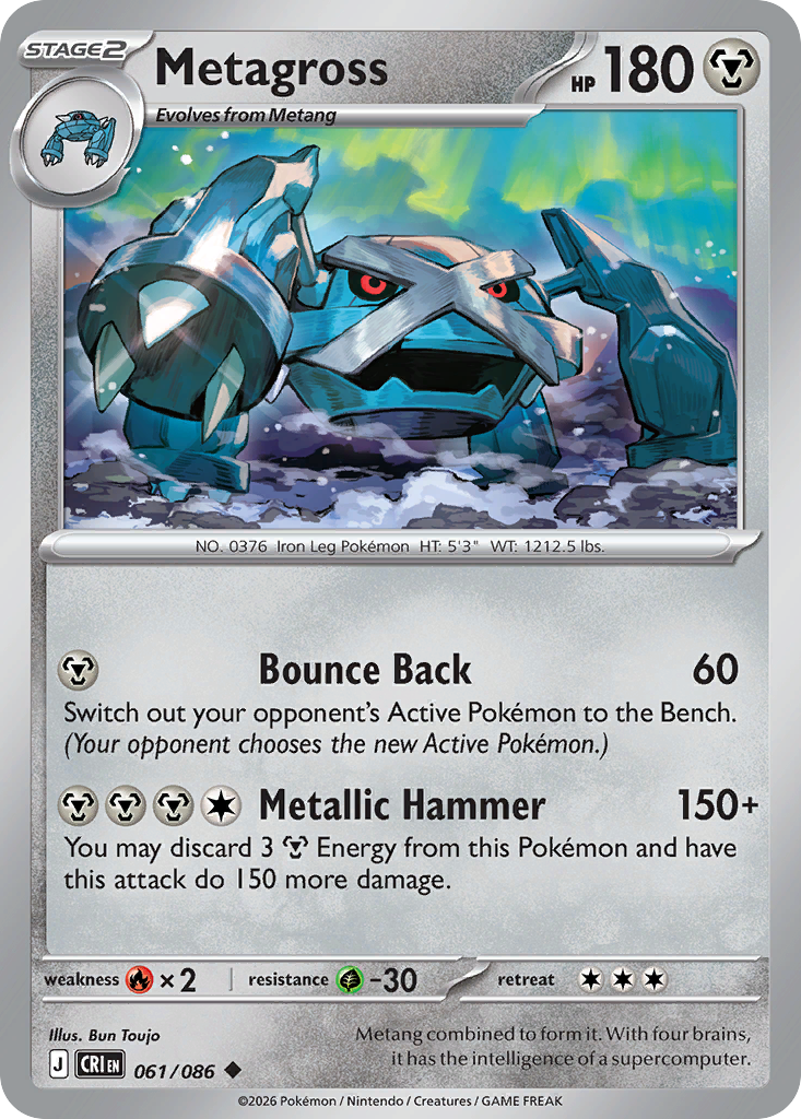 Metagross · Chaos Rising (ME4) #61