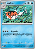 Seaking · Pitch Black (ME5) #14