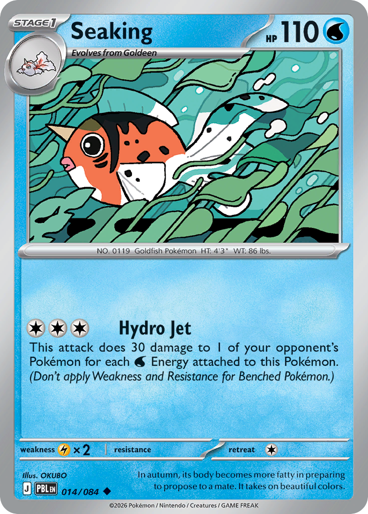 Seaking · Pitch Black (ME5) #14
