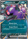 Morpeko ex · Pitch Black (ME5) #55