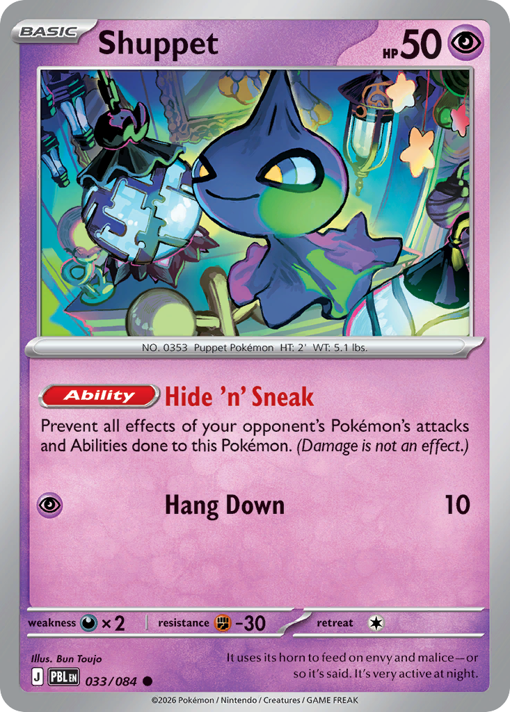 Shuppet · Pitch Black (ME5) #33