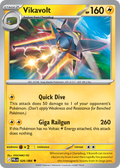 Vikavolt · Pitch Black (ME5) #26